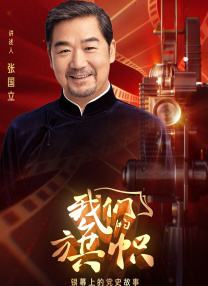 日韩在线视频观看