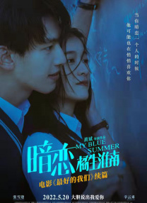 国产欧美综合在线一区二区三区
