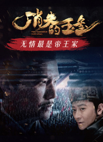 伊甸园久久网站