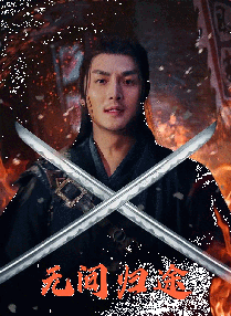 黄a毛片