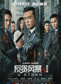 国产一区精品在线观看