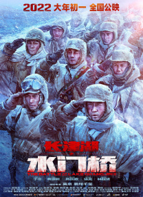 尹雪喜的全部电影在线观看