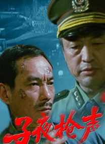 性做久久久久久蜜桃花