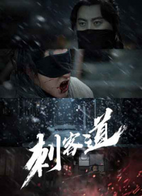 情事不要结婚要恋爱