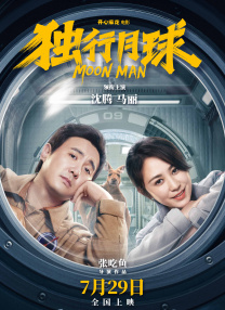 港台av