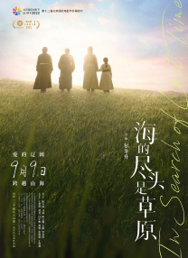 日韩和欧美的一区