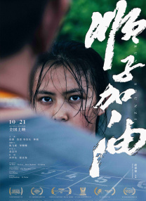 精品一区视频