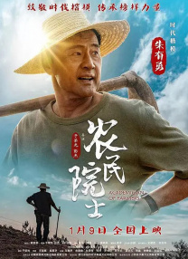 五月婷婷色综合