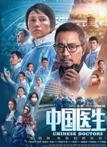 暴躁少女免费看高清电视剧