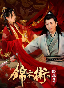 好母亲3