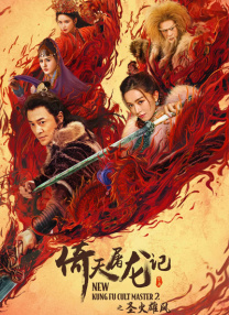 的福利影视专区