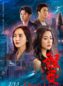 大香焦在线