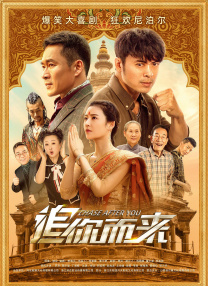 国产呦精品一区二区三区下载