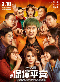 黄金视频vk