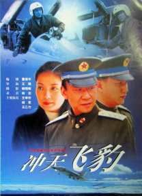 好妈妈的味道