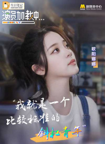 91精品国产免费入口