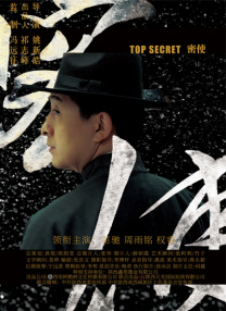 千金直播官网免费下载ios