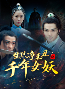爱操影院