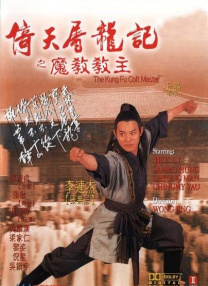 亚洲综合在线观看一区
