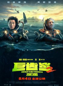 国产精品亚洲专区在线观看