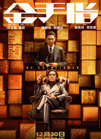 男人小j进女人屁股视频网站