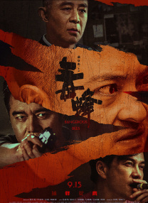 一个好的开始
