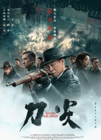 琼姐