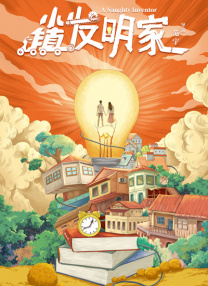 老司机在线观看视频