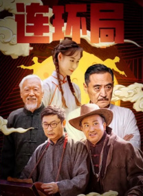 免费国产黄频在线观看视频