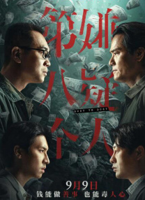 美女裸体直播软件