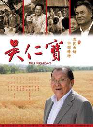 麻豆久久婷婷国产综合五月