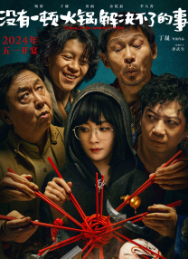 亚洲影院免费