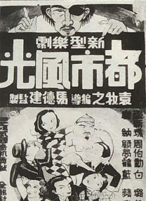 yy4080私人