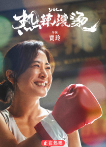 欧美黑人激情性久久