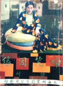 第一av福利