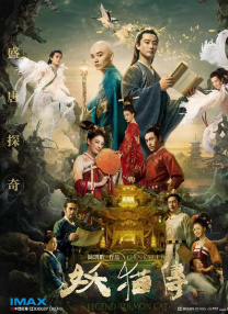亚洲第一免费播放区