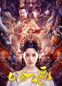 性感呼啦舞的不伦情事