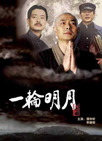 国产色婷婷精品综合在线观看
