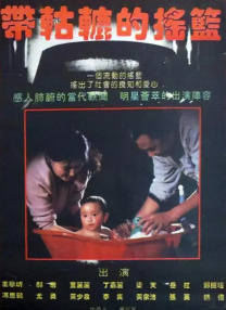 亚洲欧美啪啪