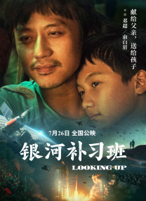 香蕉导航深夜福利