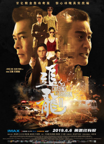 爆操英语课代表