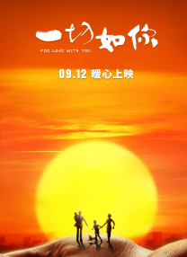 藏经阁成人福利体验区