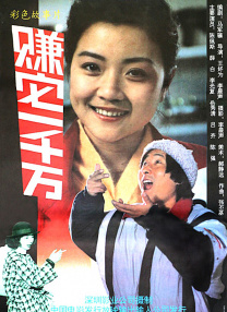 国产精品观看