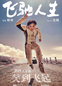 在厨房掀起短裙翘起屁股视频