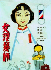 免费观看av的网站