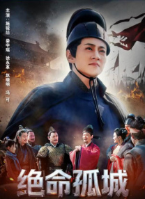 被玩弄的三个男人