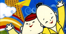 日本免费网站视频www区