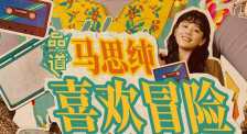 91爱啪