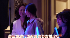 妻子的姐姐3