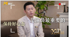 激情丁香开心久久综合